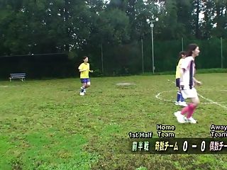 japanischen fkk