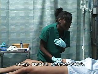 japanische krankenhaus